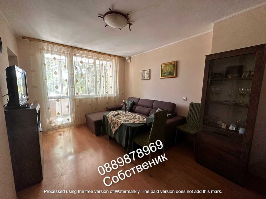 Продава се Многостаен апартамент в Русе, Широк център - 218 кв.м за 1000 €/кв.м - Снимка #1