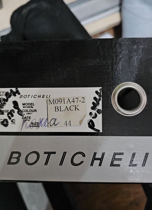 Туфли 44 boticheli