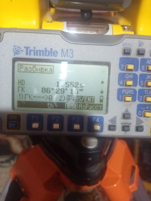 trimpble m3 sotiladi