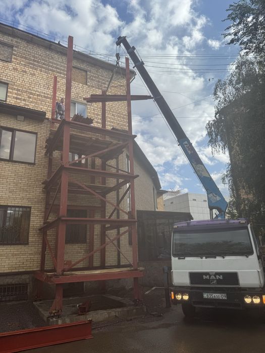 Манипулятор! Воровайка!