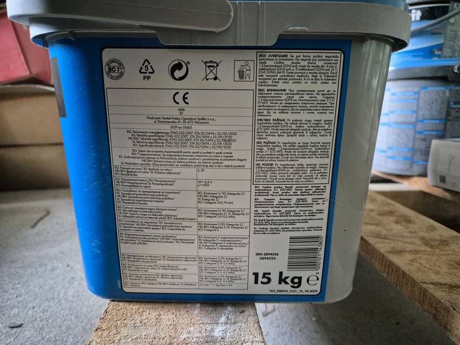 Хидроизолация Ceresit CL51 15КГ