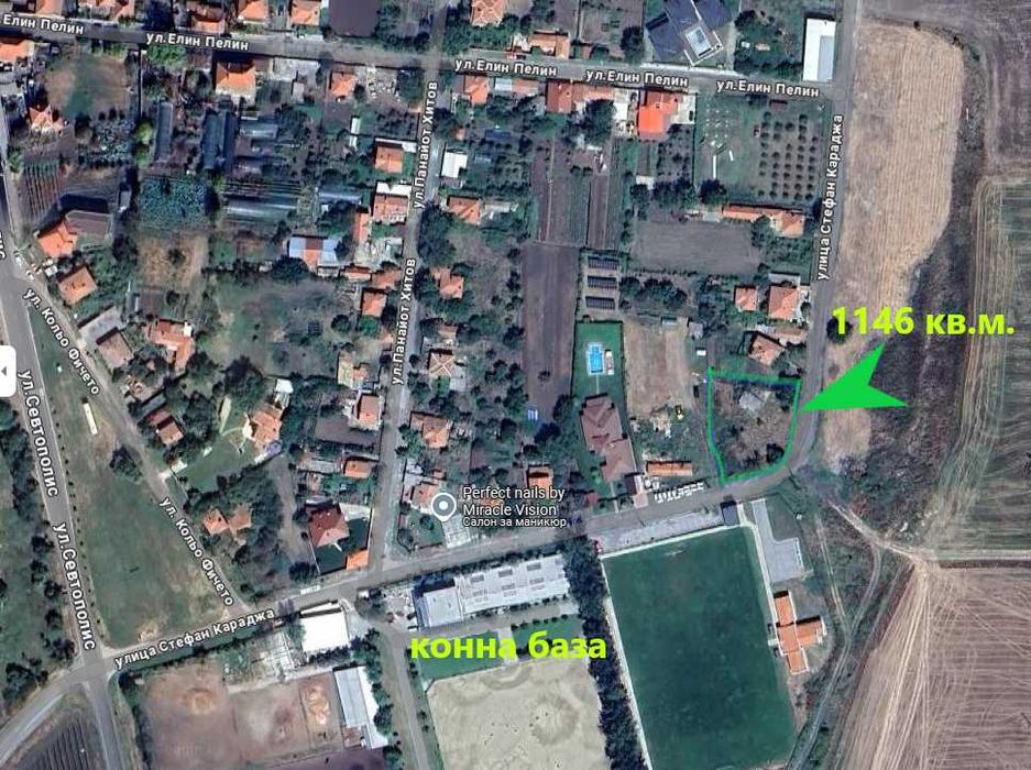 ЕРА МАКС Продава атрактивен парцел 1150 кв.м. в с. Кабиле