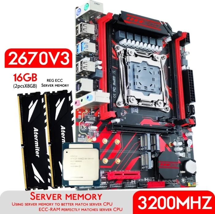Atermiter x99 2670 v3