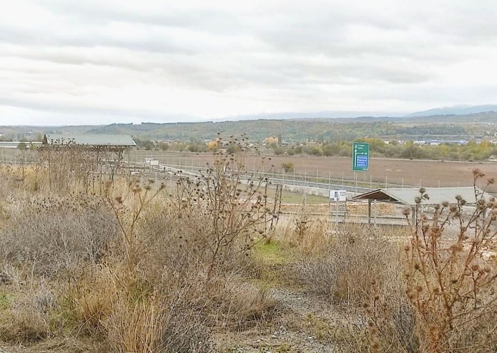 Имот - Земеделска земя