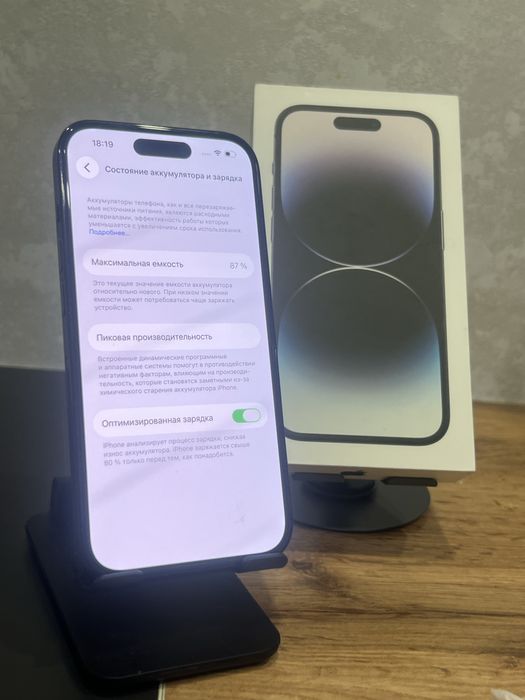 Iphone 14 pro на 256гб 87 %