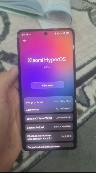 Обменяю 2 телефона