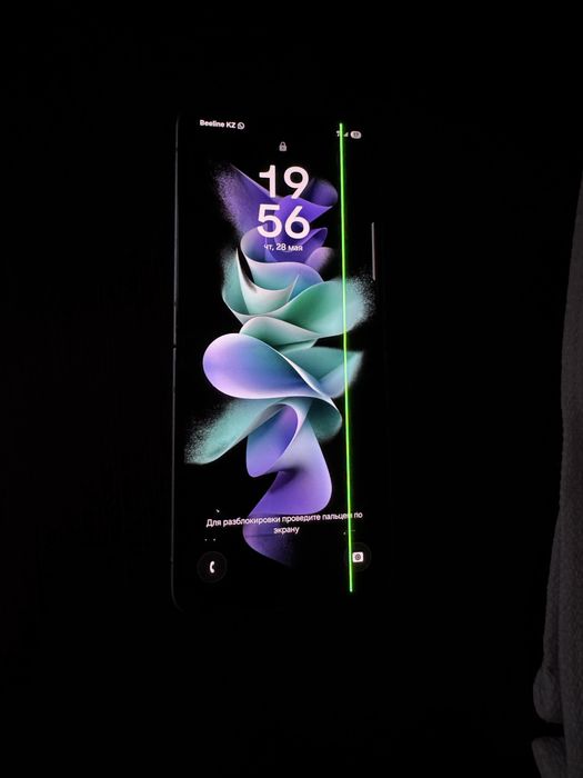 Samsung z flip 3 256gb