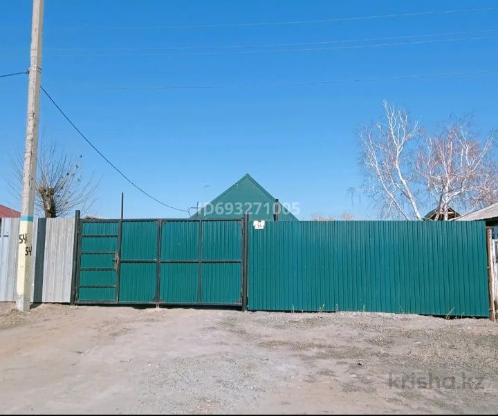 Продам дом без долгов 22 млн