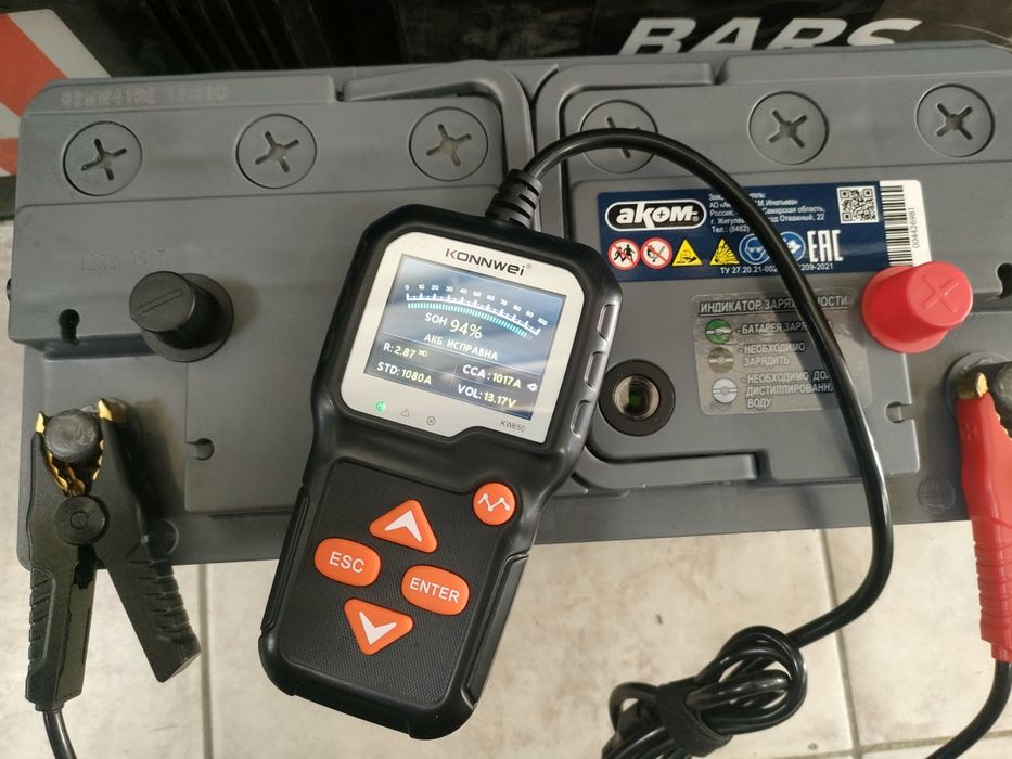 Аккумулятор REACTOR 100 Ah