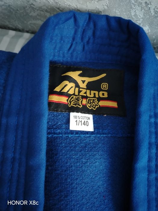 Кимоно для дэюдо