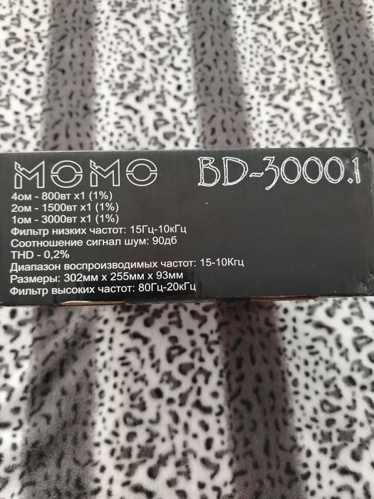 Продам акустику новая