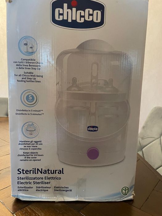 Sterilizator Chicco