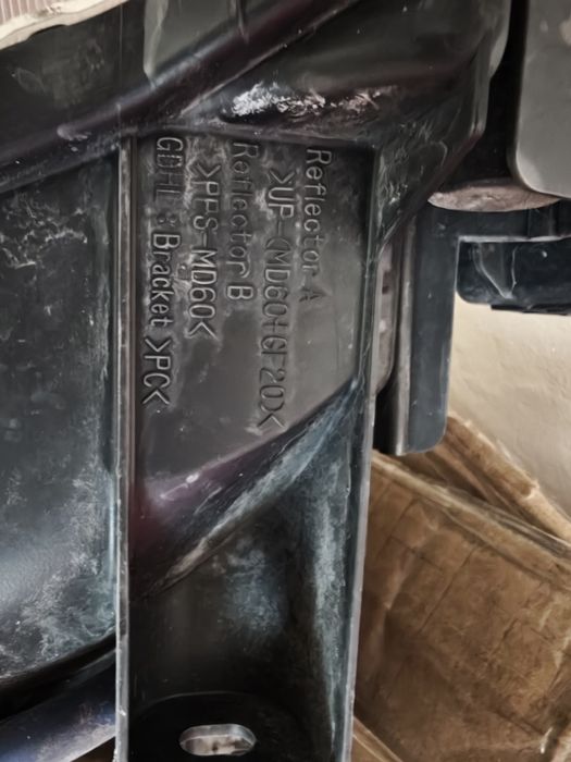 Фарове Subaru Forester SJ 2014