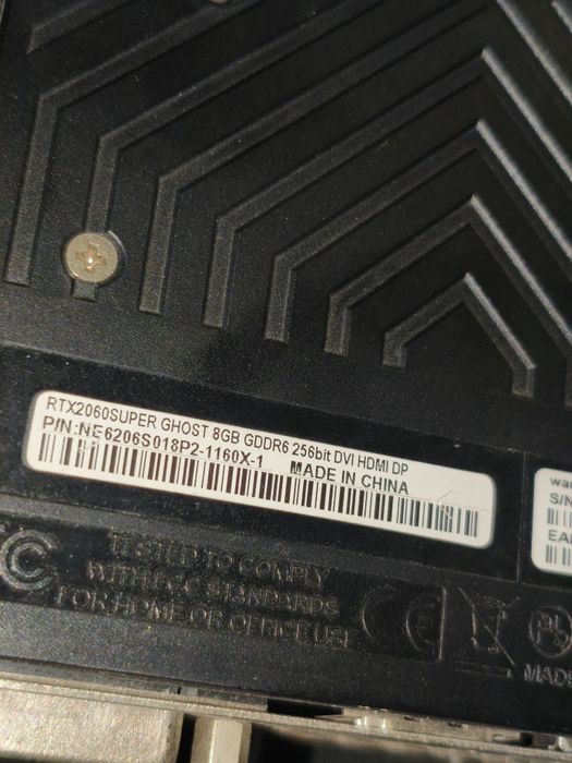 Продам видеокарту RTX 2060 SUPER 8GB