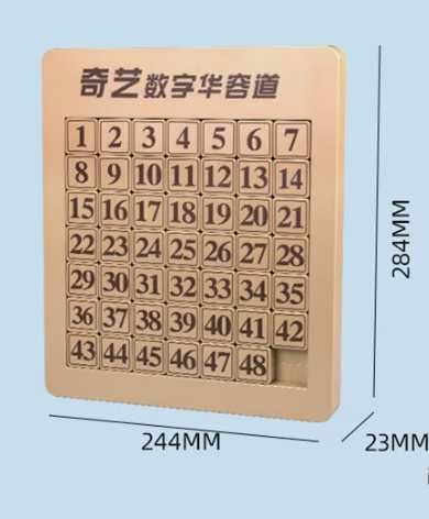 QiYi MoFangGe Klotski 48 M Lite (Пятнашки)