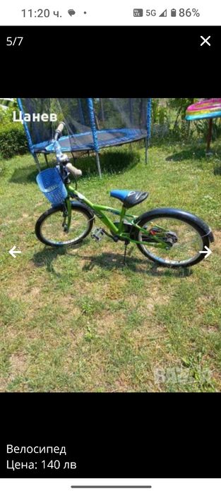 Детски велосипед