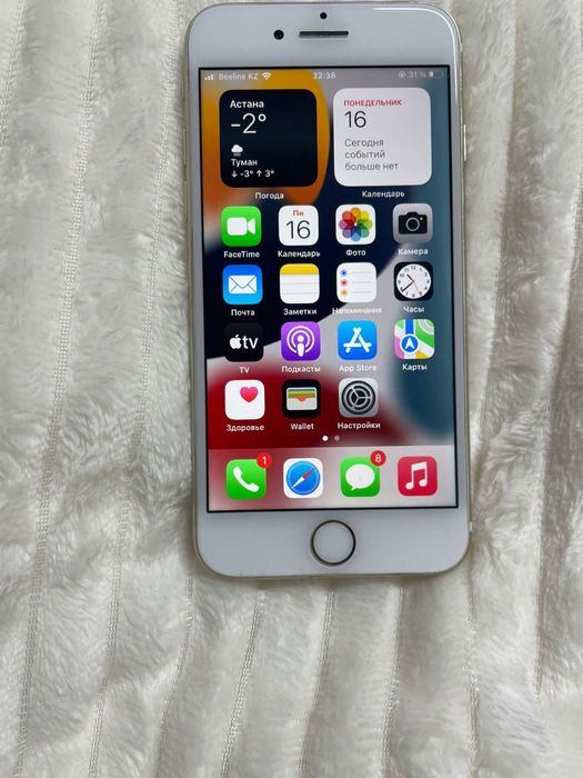 Срочно Продом  Айфон 7