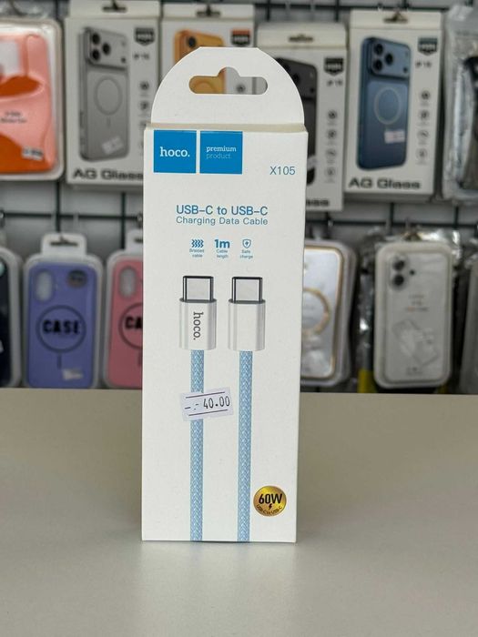 Cablu incarcare rapida, USB C-USB C, 1m