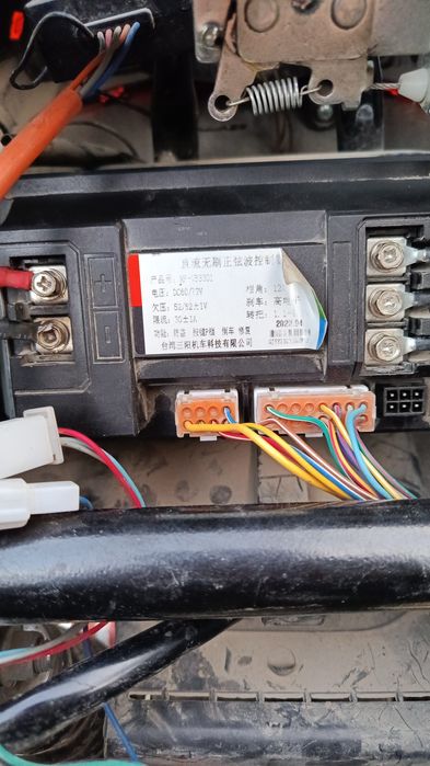 Электро мопед сатылады срочно