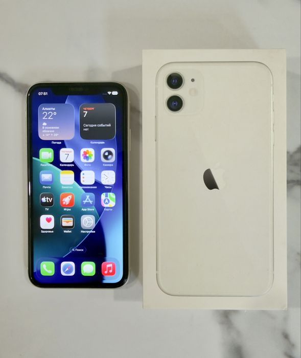 Iphone 11,с коробкой
