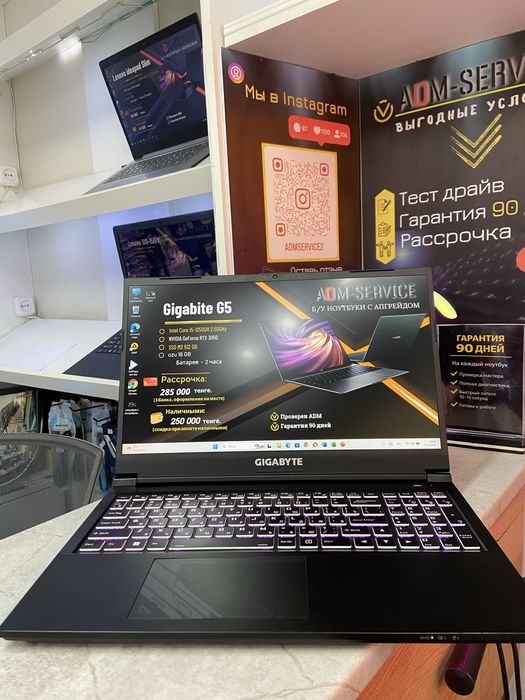 Продам ноутбук Gigabyte G5