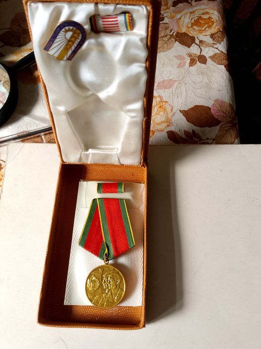 Medalii  din epoca comunista