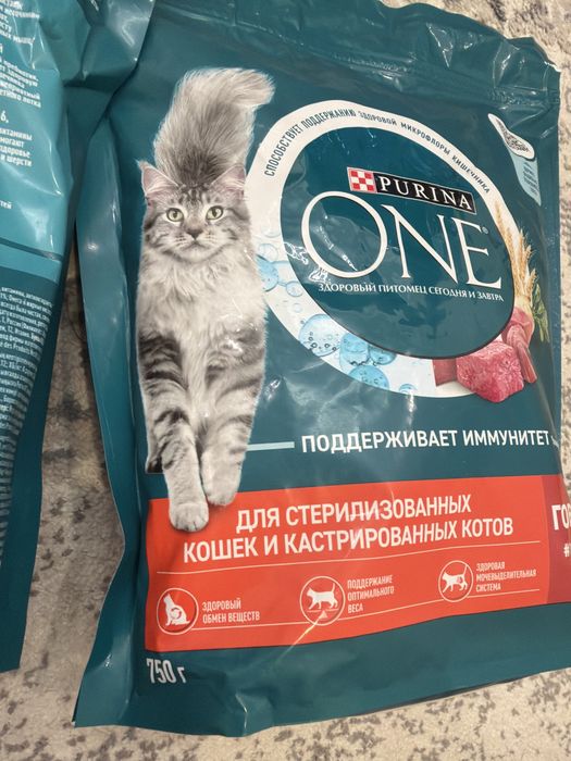 Purina one Говядина