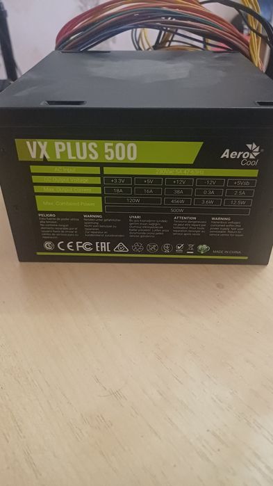 Блок питаня VX PLUS 500W AeroCool