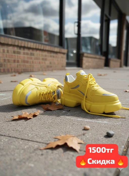 Продам 3000тг и выше