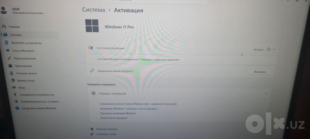 Asus tuf a15 Gaming