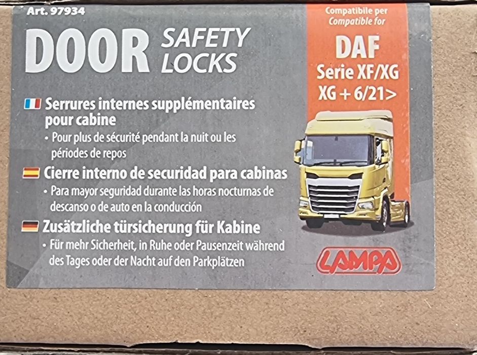 Механизъм за вътрешно заключване на вратите на DAF XF/XG/XG+ (06/21>)