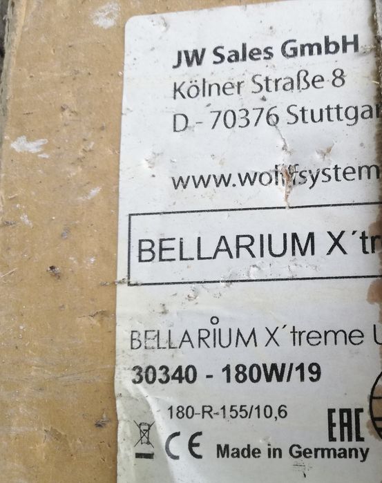 Луминесцентните лампи Bellarium X'treem Ultralux R