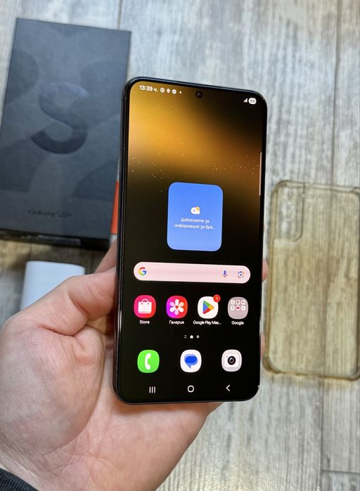 Samsung Galaxy S22 Plus 5G 256 GB 8 GB Ram Dual Sim Black Отличен