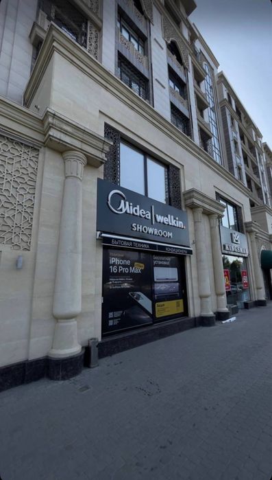 Кондиционер ALBA- 12,000 Btu от Midea / Inverter/ wi-fi /Доставка