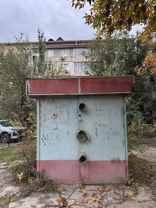 Бутка сатылады….