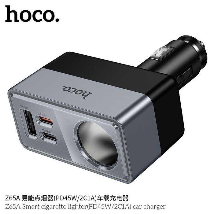 Hoco Z65A Авто зарядное устройство с разветвителем прикуривателя 165W