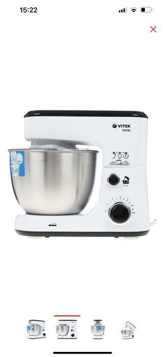 продам миксер Vitek 900W. Цвет бело-красный