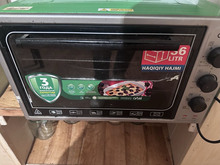 Продаётся печь Artel в хорошем состоянии.