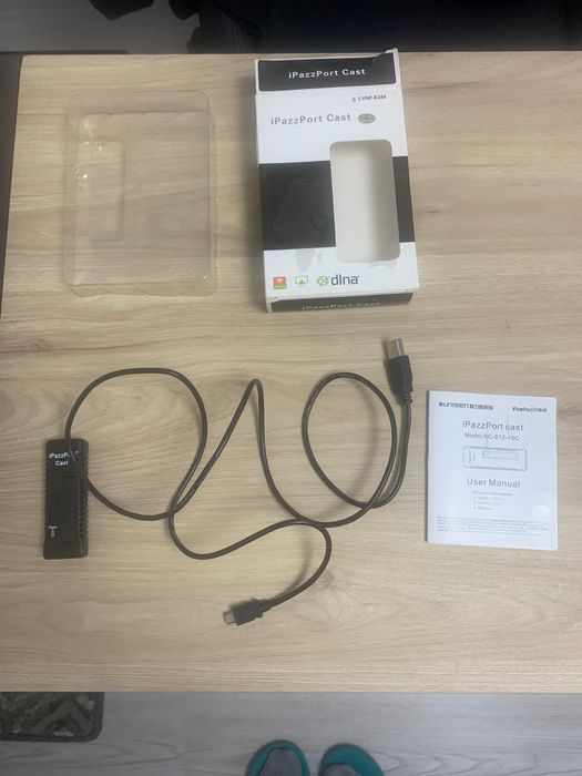 Adaptor Screenplay (iPazzPort Cast)