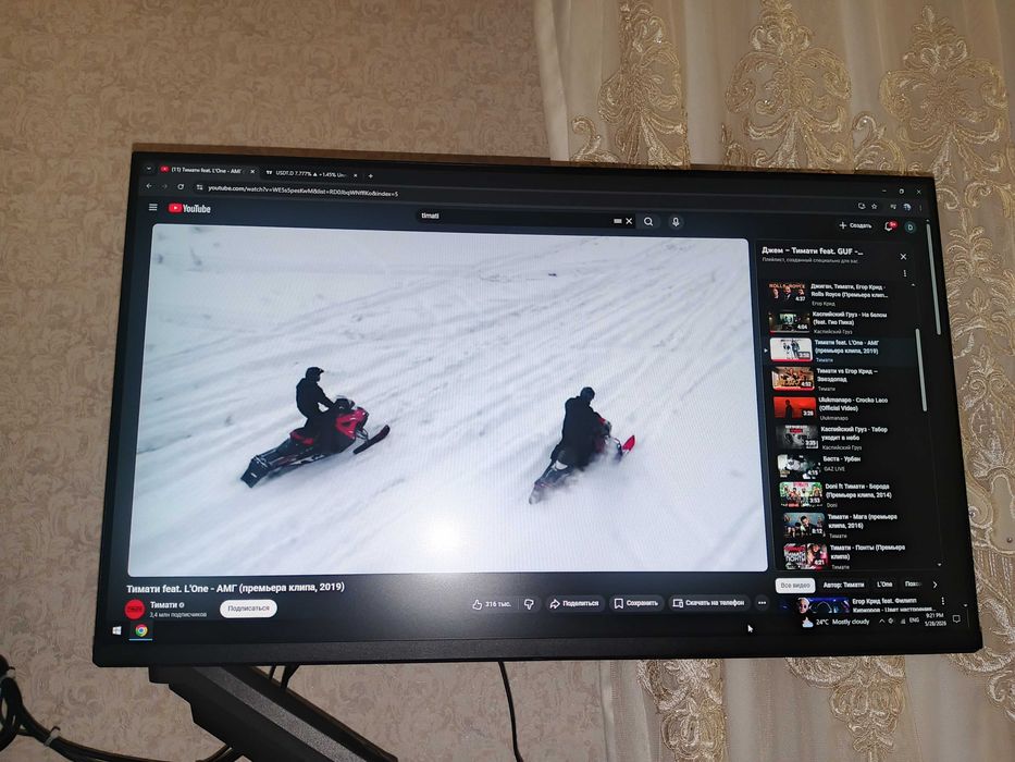 Xiaomi 27 ips dyum 75 hz xolati ideal
