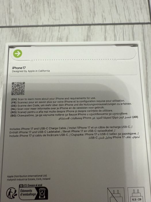 iPhone 17 ,Black,256GB,Sigilat,NOU