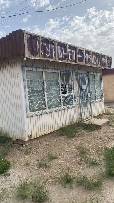 Продаётся бу павильон