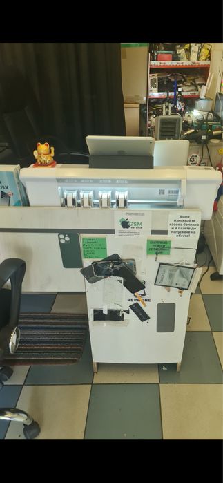 Мобилен !!!gsm Re phone сервиз магазин софия бул.македония 6