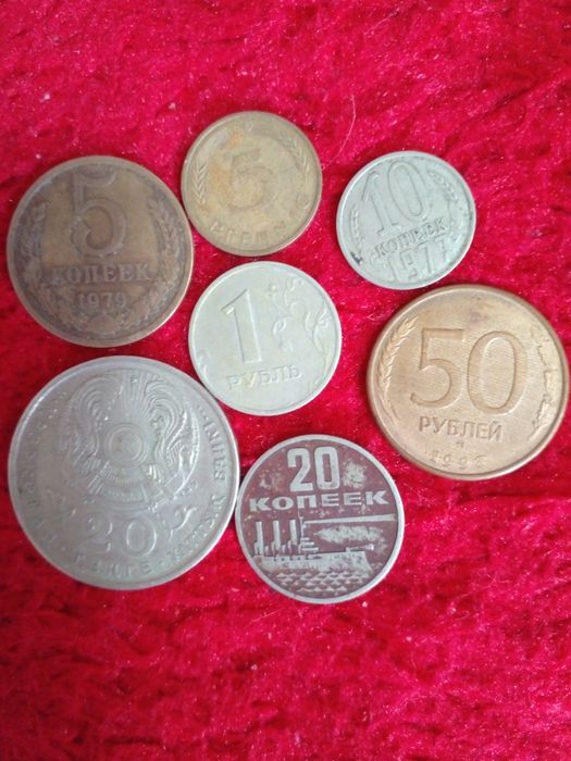 Монеты СССР продажа