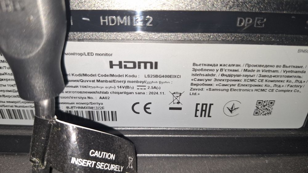 Монитор Samsung 25 черный
