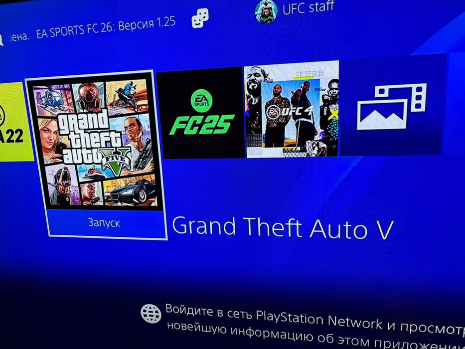 Sony playstation 4 Pro  playstation 4 ps4 ps4 Pro