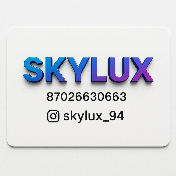 Натяжной потолок + натяжные потолки от Skylux Шымкент