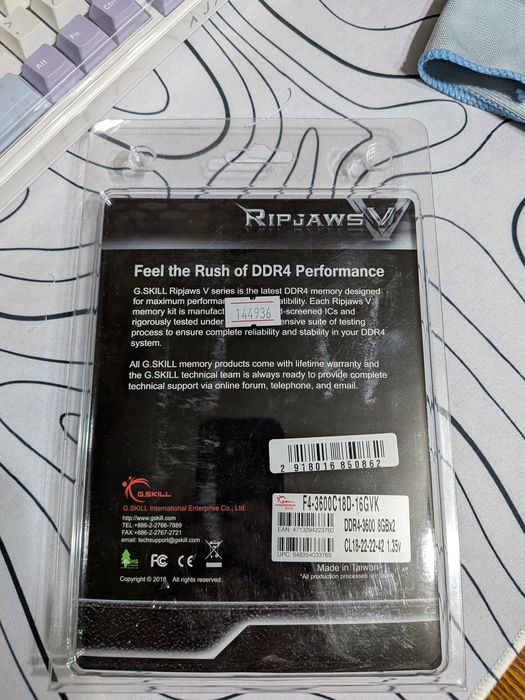 Оперативная память G.Skill 16gb