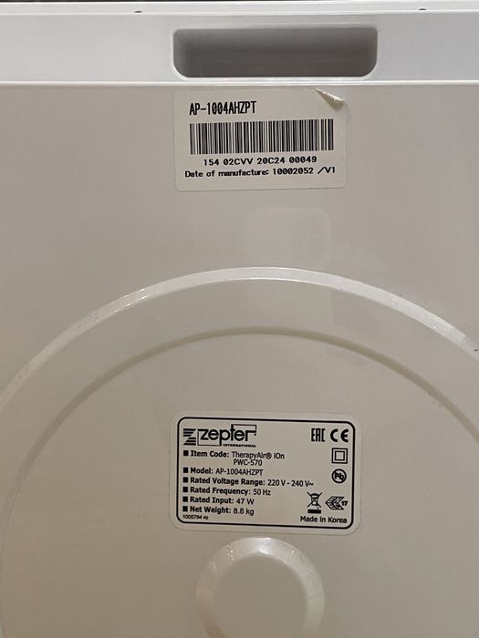 Очиститель воздуха от Цептер Система Эйр терапия Ион