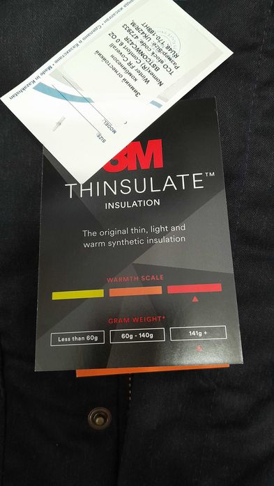 Мужской комбинезон зимний